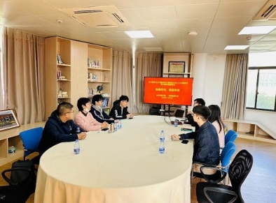 挺膺担当，强国有我—台风所和青浦局团支部开展主题教育联学共建活动